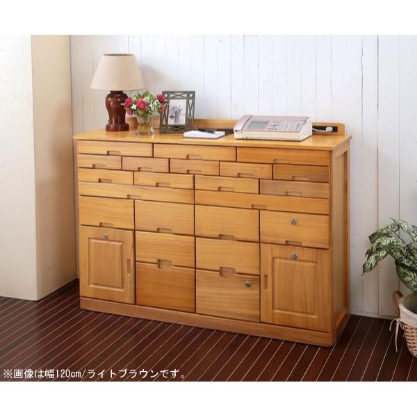  45cm fax tan 105 dbr