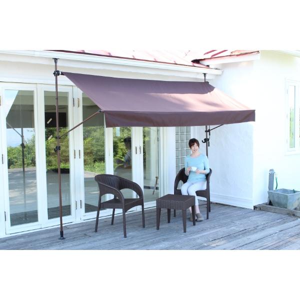 谷村実業 日よけ シェード 前幕付き 物干し竿付き オーニング2m