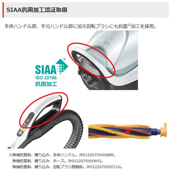三菱電機 紙パック式 掃除機 クリーナー Be-K コード式 自走式パワーブラシ シャイニーブルー TC-FM2B-A/srm :TC-FM2B-A:スーパーぎおん ヤフーショップ - 通販 - Yahoo!ショッピング 三菱電機 紙パック式 掃除機 クリーナー Be-K コード式 自走式パワーブラシ シャイニーブルー TC-FM2B-A/srm :TC-FM2B-A:スーパーぎおん ヤフーショップ - 通販 - Yahoo!ショッピング