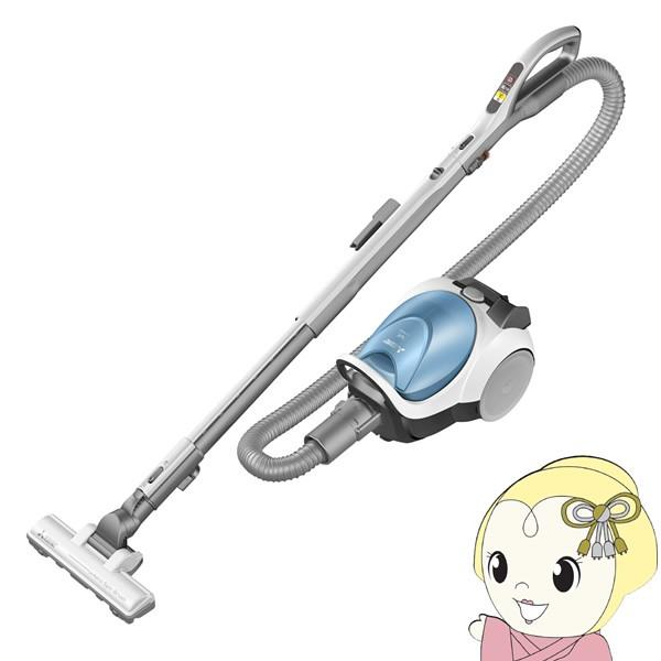 美品 三菱電機 紙パック掃除機 紙パック式 TC-FXG5J-A 2023年製 TC-FXG5J-A 三菱電機 紙パック式クリーナー ブルー Be-K 日本製 紙パック
