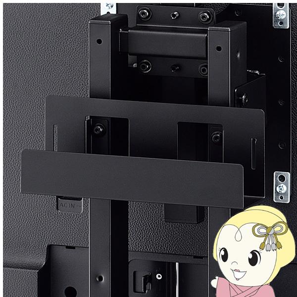 ハヤミ工産 - ハヤミ ＳＴＢ保持者 黒いこと TFP-B53/srm