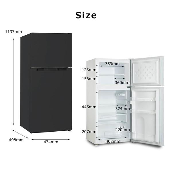 うのにもお得な情報満載 おしゃれ 単身 コンパクト 左右開き対応 新生活 一人暮らし 2ドア 118l あす楽 在庫あり 冷蔵庫 ブラック Th 118l2bk Srm Tohotaiyo 家電 キッチン家電 Th 118l2bk