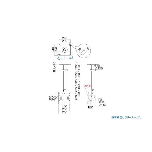 HAMILeX 天吊金具 ハヤミ 中型用 〜50V型対応 TH-B74L VESA規格 100