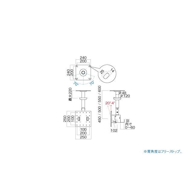 ハヤミ 【中型用】 〜50V型対応 天吊金具 TH-B74S VESA規格 100×100 200×200 ハミレックス HAMILeX テレビ ディスプレイモニター用/srm｜gioncard｜04