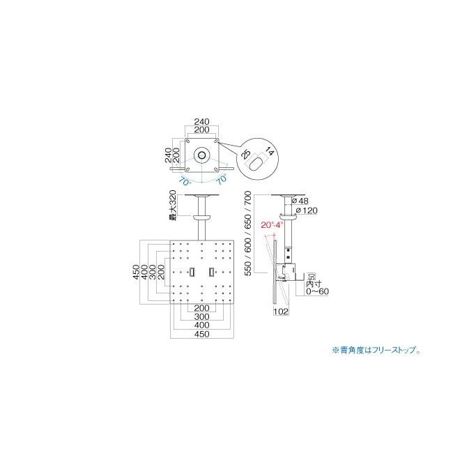 HAMILeX 天吊金具 ハヤミ 大型用 〜60V型対応 TH-B76S VESA規格 200