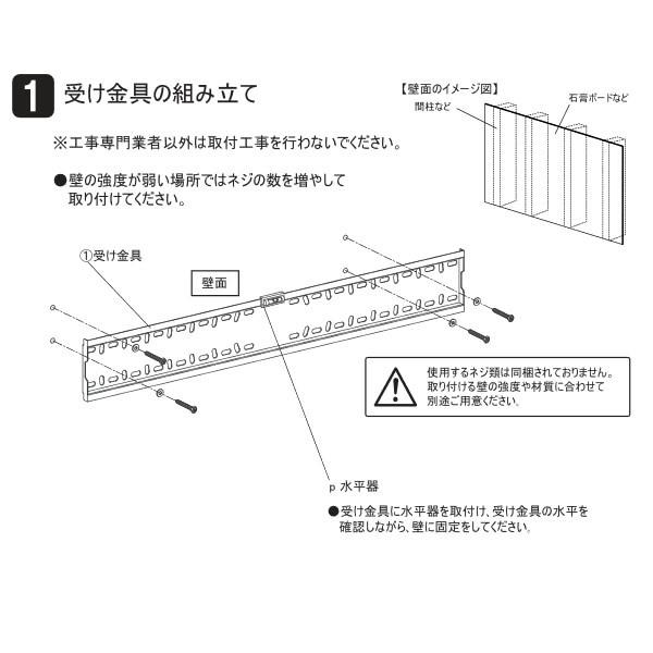 朝日木材加工 テレビ 壁掛け金具 WALL FIT MOUNT 60〜86型 朝日木材加工 テレビ 壁掛け金具 WALL FIT MOUNT 60〜86型