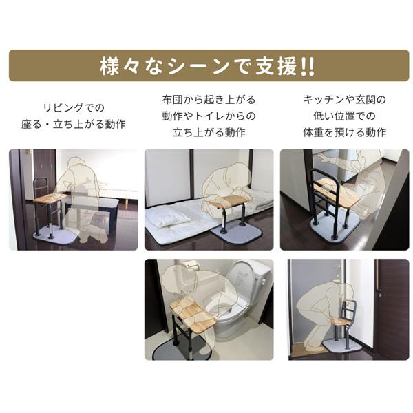 NORTEL MINOR ガラス工芸用 酸素バーナー 卓上型 ホース・スタンド付 マキテック 立ち上がり補助器具 面タッチ 低床 TM-350 置き型手すり