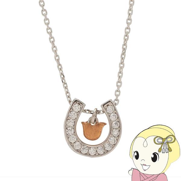 TirrLirr ティルリル TNS-302 ネックレス シルバー : スーパー