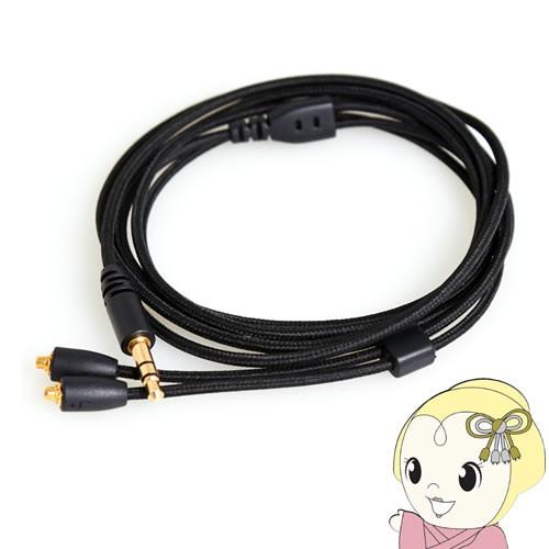 NOBUNAGA Labs MMCX対応リケーブル TR-SE2 d2ldlup ワイズテック NOBUNAGA Labs MMCX対応リケーブル TR-SE2