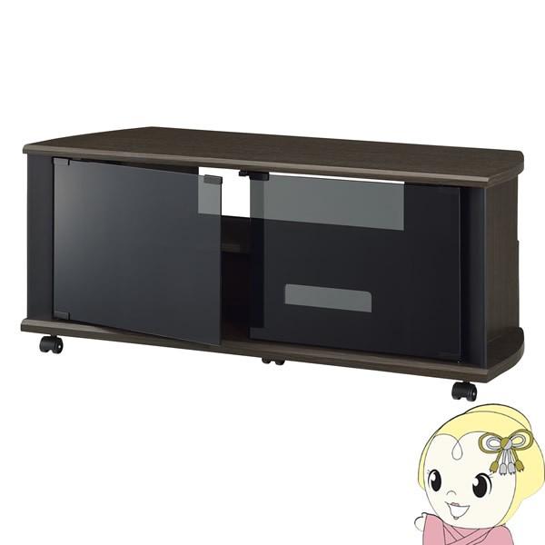 【メーカー直送】 TV-MS100H ハヤミ工産 TIMEZ 32〜43V型対応テレビ台/srm