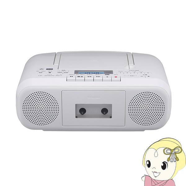 東芝 TOSHIBA CDラジオカセットレコーダー ホワイト TY-CDS8-W/srm｜gioncard