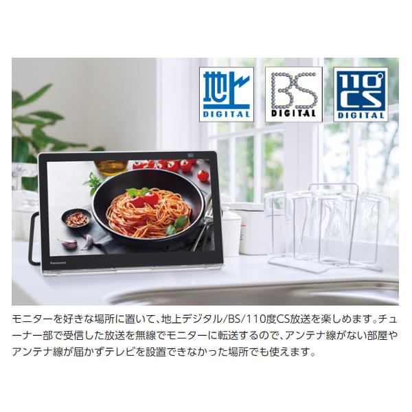 UN-10L11-K パナソニック 10V型 480p ポータブル 液晶テレビ