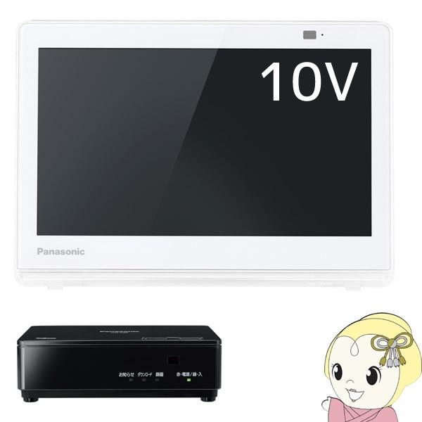 Panasonic プライベート・ビエラ UN-10E8-W