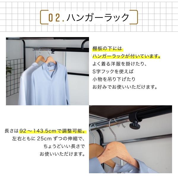 ベッド用 ハンガー ラック ベッド上 棚 収納 キャスター付き 伸縮式 上棚 おしゃれ ハンガーラック 収納付き 衣類 スチール/srm_5