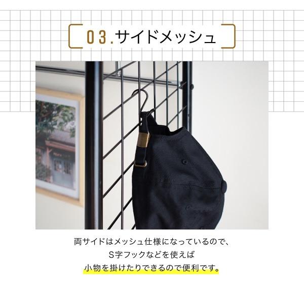 ベッド用 ハンガー ラック ベッド上 棚 収納 キャスター付き 伸縮式 上棚 おしゃれ ハンガーラック 収納付き 衣類 スチール/srm_6
