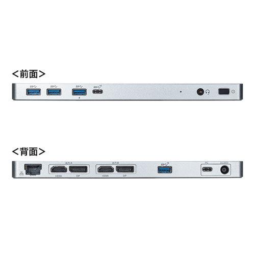 サンワサプライ USB Type-C専用ドッキングステーション(HDMI/DisplayPort対応・PD対応) USB-CVDK6/srm｜gioncard｜06