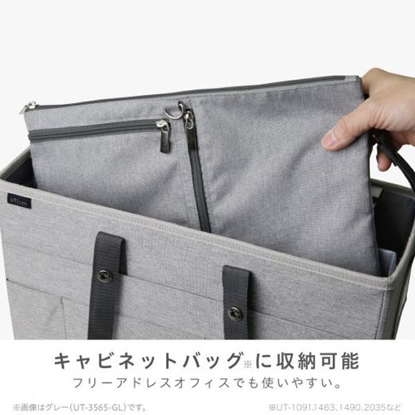 SONiC（ソニック） ユートリム ひろがるサコッシュ A4 タブレット