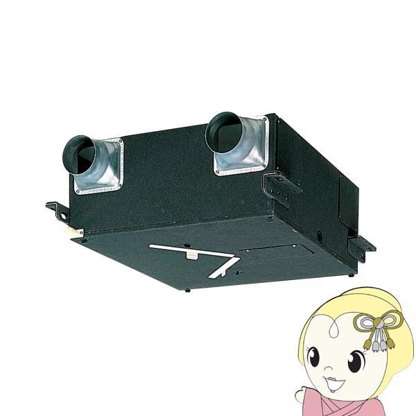 VD-18ZXP14-C】三菱 天井埋込形換気扇 低騒音インテリア格子タイプ