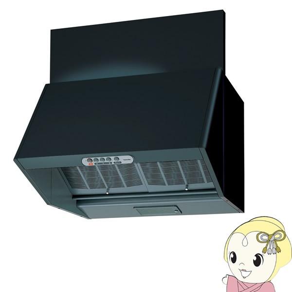 正規品 東芝 換気扇 レンジフードファン 深形 シロッコファンタイプ 三分割構造 Vfr 74lj K オープニング大放出セール Www Skylanceronline Com