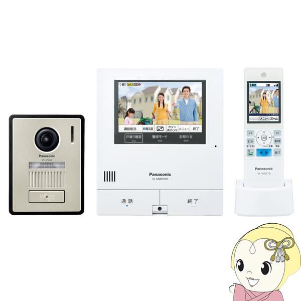 Panasonic（パナソニック） テレビドアホン 外でもドアホン ワイヤレス