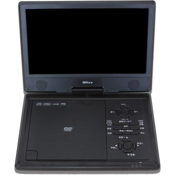 ダイニチ電子 ポータブルDVDプレーヤー Wizz 10.1インチ Type-C電源