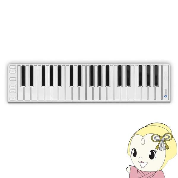 ディリゲント Xkey Air 37 Bluetooth MIDIキーボード 新発売