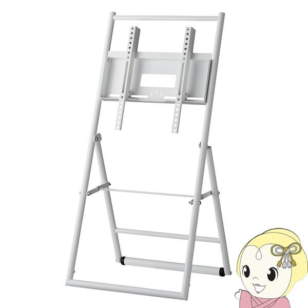 さぁちゃん様専用 引取限定_5月17日まで）ニトリ 食器棚 キッチン