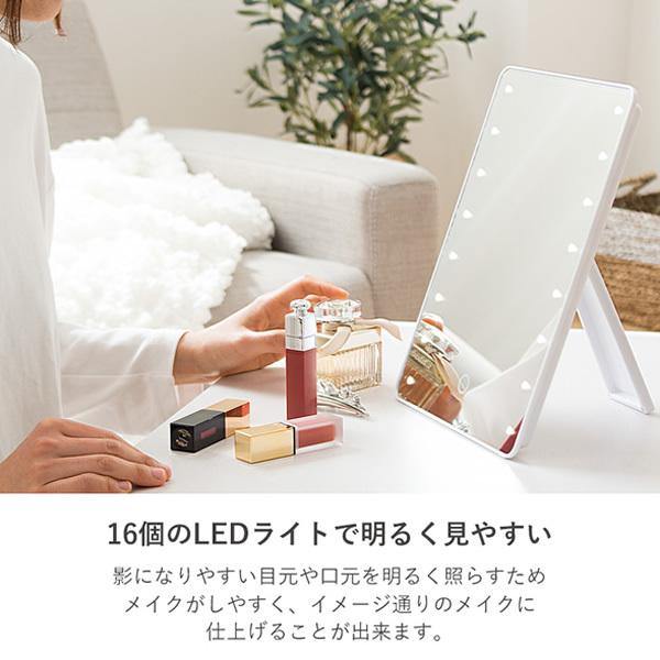 【メーカー直送】ヤマムラ LEDライト 女優ミラー 卓上ミラー 化粧鏡 スタンドミラー コンパクト USB 単三電池 2WAY ホワイト YLD-2500WH｜gioncard｜03