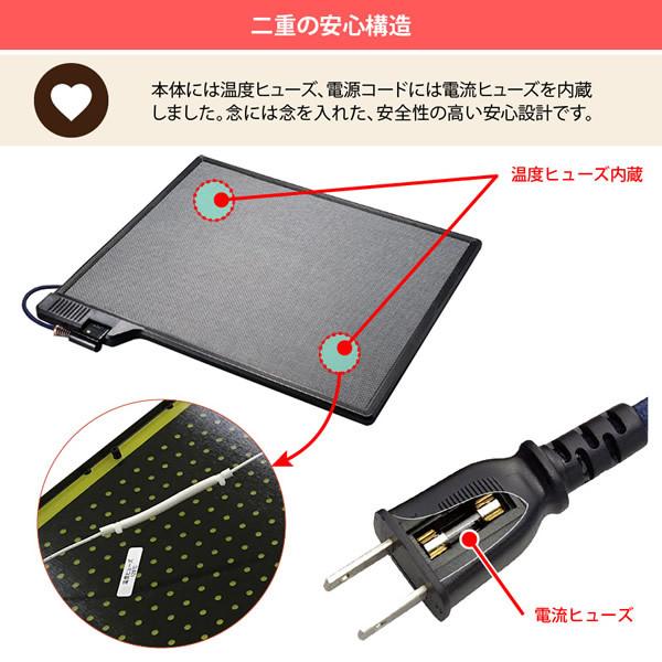 ユアサプライムス こたつテーブル 長方形 フラットヒーター 80×60cm おしゃれなアンティーク調天板 YLW-8609MC(MBK) カーボンヒーター ブラウン/srm｜gioncard｜05