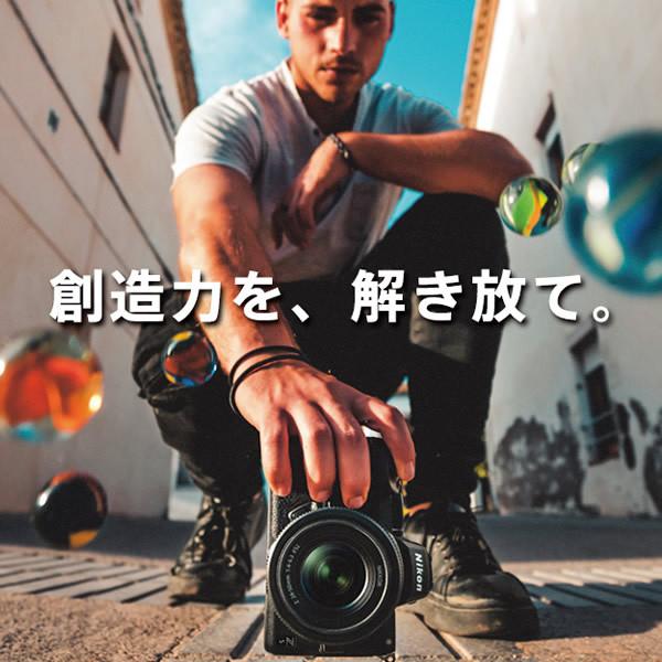 ニコン（Nikon） ミラーレス 一眼レフ カメラ Z 5 ボディ/srm