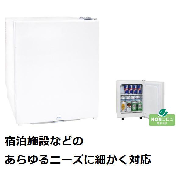 Z-MAX 型式ZER-12A 50-60Hz共用 楽天市場】【新商品】超小型冷蔵庫 ZER-12A(BL) : ジーマックスストア
