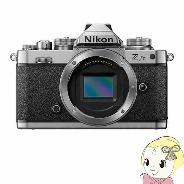 ニコン（Nikon） ミラーレス 一眼デジタルカメラ Z fc ボディ/srm