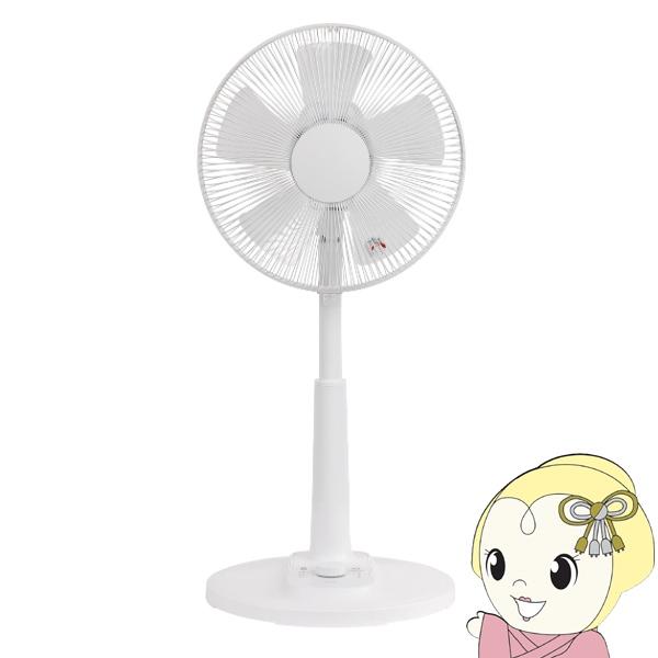 リビング扇風機 DCモーター搭載 ダイヤル式 ZEPEAL ゼピール ホワイト ZFL-D2C-DM 省エネ おしゃれ/srm