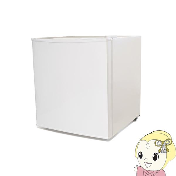 ジーマックス [予約]Z-MAX コンプレッサー方式 業務用 小型 冷蔵庫 48L