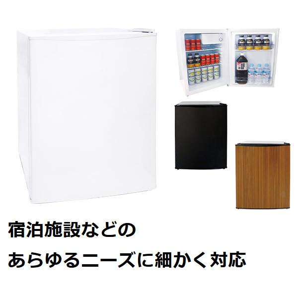 在庫あり　Z-MAX ジーマックス コンプレッサー方式 業務用 小型 冷蔵庫 70L ブラック 1ドア 製氷室 右開き おしゃれ ジーマックス Z-MAX コンプレッサー方式 業務用 小型 冷蔵庫 70L