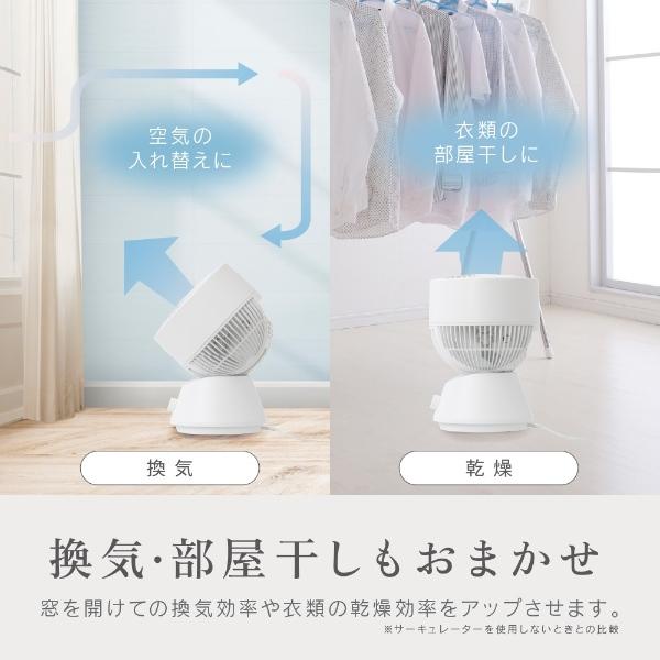 ZEPEAL（ゼピール） サーキュレーター 電響社 ZEPEAL ACメカ式 ZSL