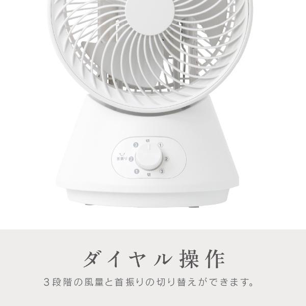 ZEPEAL（ゼピール） サーキュレーター 電響社 ZEPEAL ACメカ式 ZSL