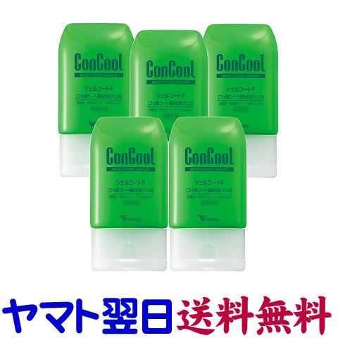 コンクール ジェルコートF 90g ×5個セット 薬用はみがき ウエルテック