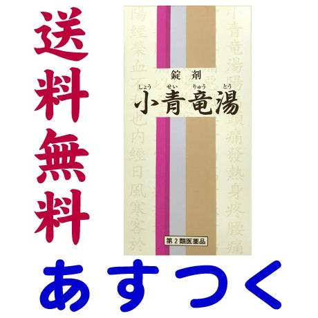圧力処理されたパインデッキ