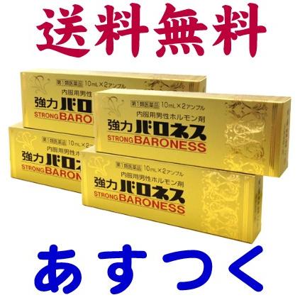 勃起不全の医師カンザスシティ