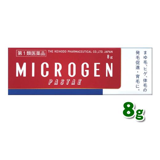 ミクロゲンパスタ 6g Microgen Pastae くすりの京都祇園さくら 通販 Yahoo ショッピング