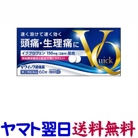 バセドウ病は勃起不全を引き起こす可能性があります