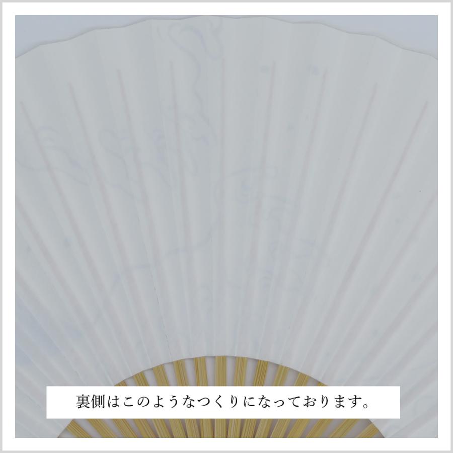 扇子 名入れ 漆喰 抗菌 コロナ対策 ウイルス対策 国産 日本製 手作り 受賞店 熱中症 お土産 プレゼント 萩と蝶 夏 ギフト 親唐木仲白 漆喰扇子