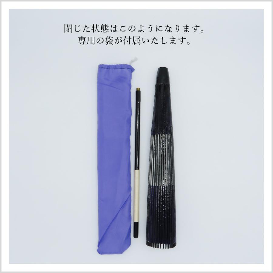 和傘 絹傘 日本舞踊 踊り 着物 撮影 コスプレ 安い 「絹傘 ブルー」_2