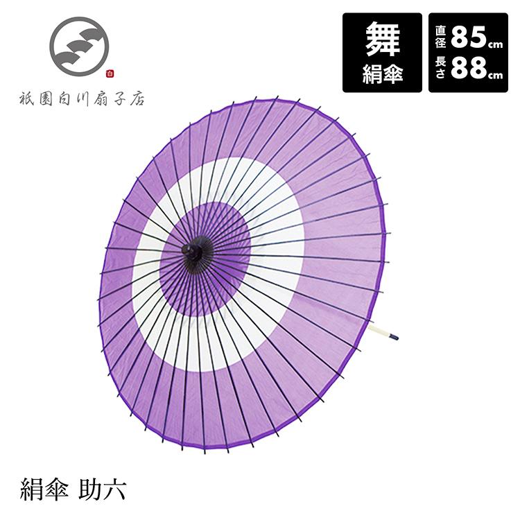 ネスぺシリーズ セット 左門至峰 平田賢一 基礎力 ネットワーク