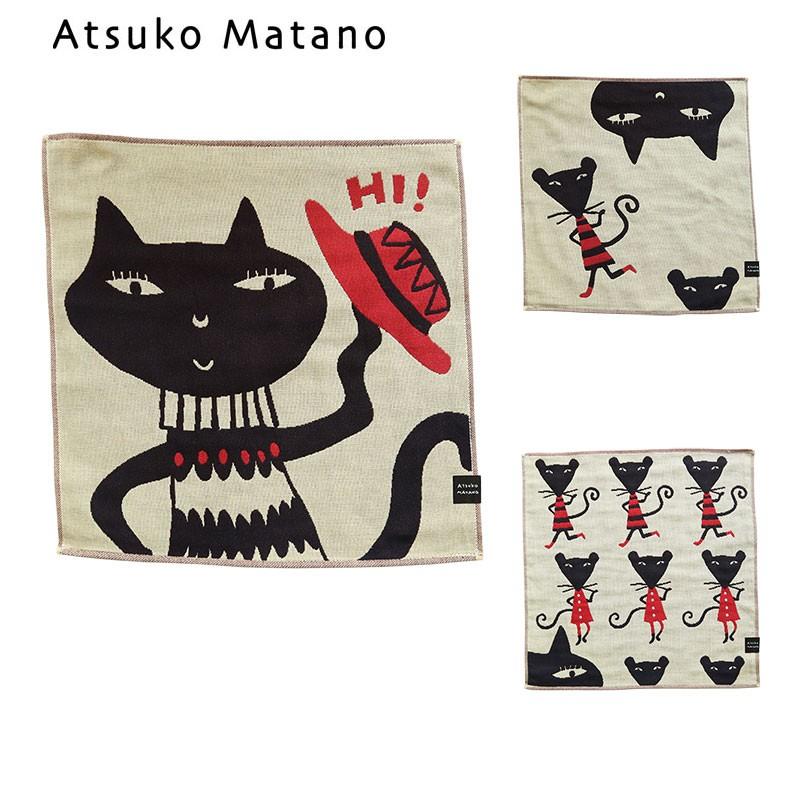 新品タグ付き　マタノアツコ ATSUKO MATANO アツコマタノ特集 / GISE