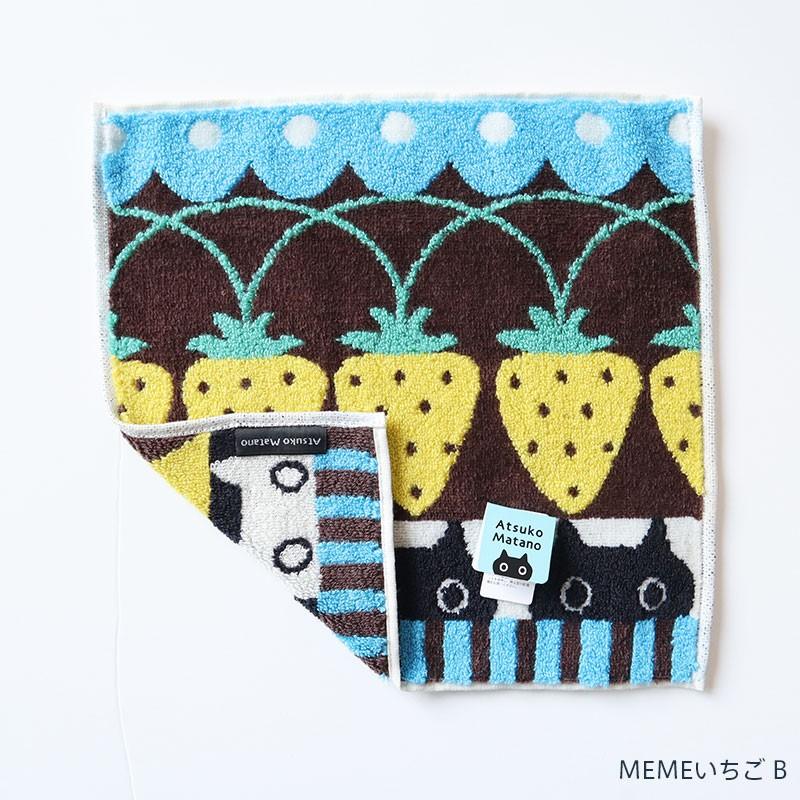 Atsuko Matano アツコ マタノ Memeいちご タオル ハンカチ 黒猫 ネコ レディース 日本製 Gise 通販 Yahoo ショッピング