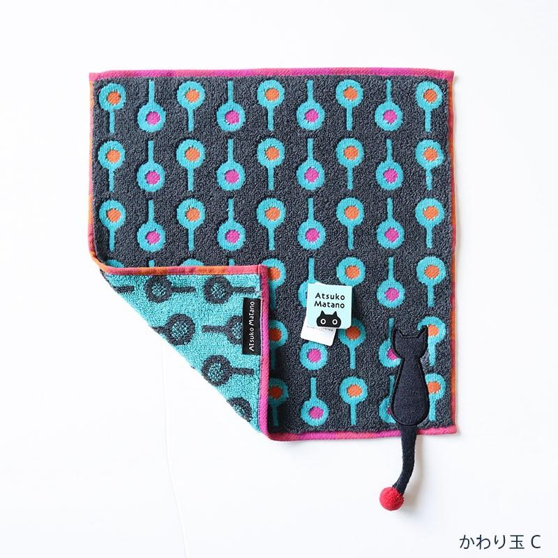 Atsuko Matano アツコ マタノ かわり玉 タオル ハンカチ 黒猫 ネコ レディース Gise 通販 Yahoo ショッピング