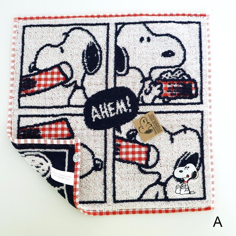 Peanuts ピーナッツ スヌーピー ミニ タオル ハンカチ レディース Gise 通販 Yahoo ショッピング