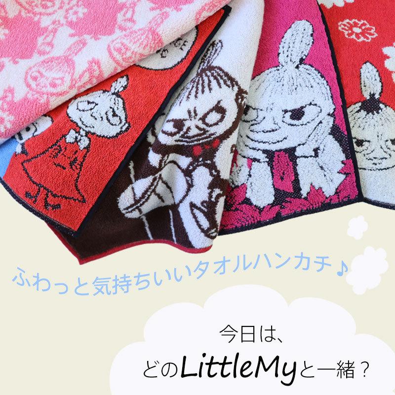 MOOMIN（ムーミン） ミニタオル Little My ミイ 「How wonderful